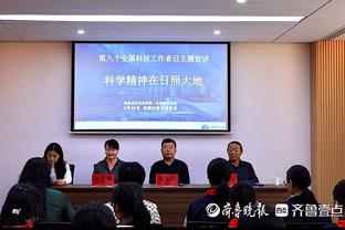 贝恩：我们打得很专注 教练组制定了正确的比赛计划