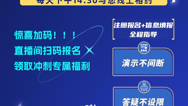 开云app官方版最新版本截图4